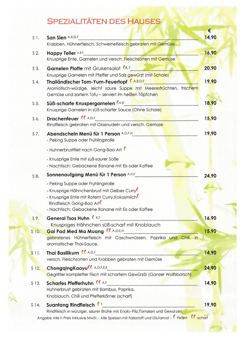 speisekarte